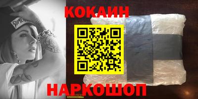 амф Ефремов