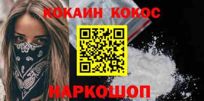 амф Ефремов