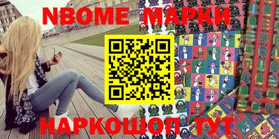 амф Ефремов