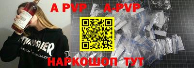амф Ефремов