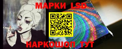 амф Ефремов