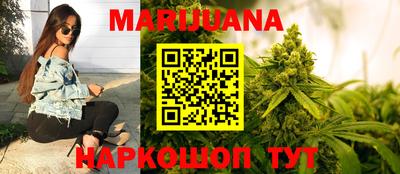 амф Ефремов