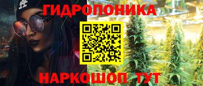 mix Железноводск