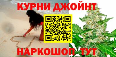 трава Железногорск