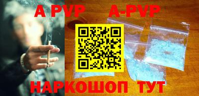 амф Ефремов