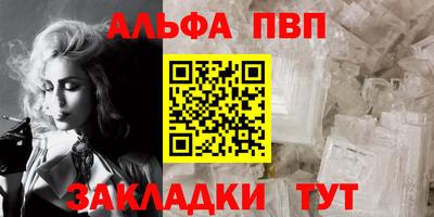 амф Ефремов