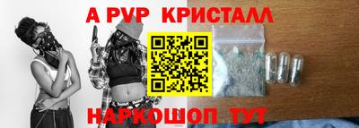амф Ефремов