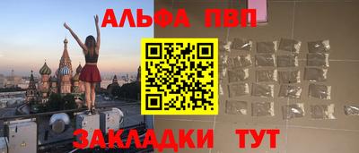 mix Железноводск