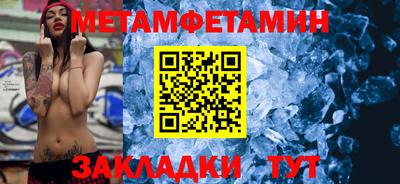 амф Ефремов