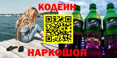 амф Ефремов