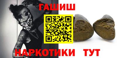 амф Ефремов
