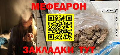 амф Ефремов