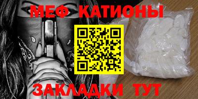 амф Ефремов