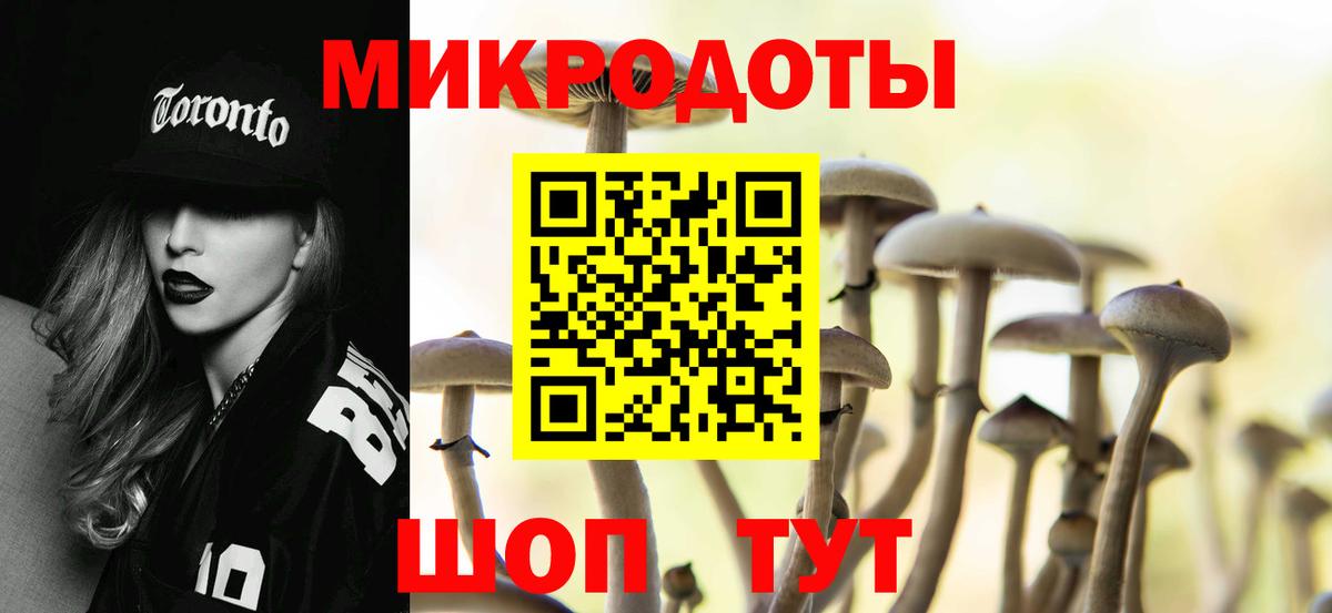  COCAIN Бор